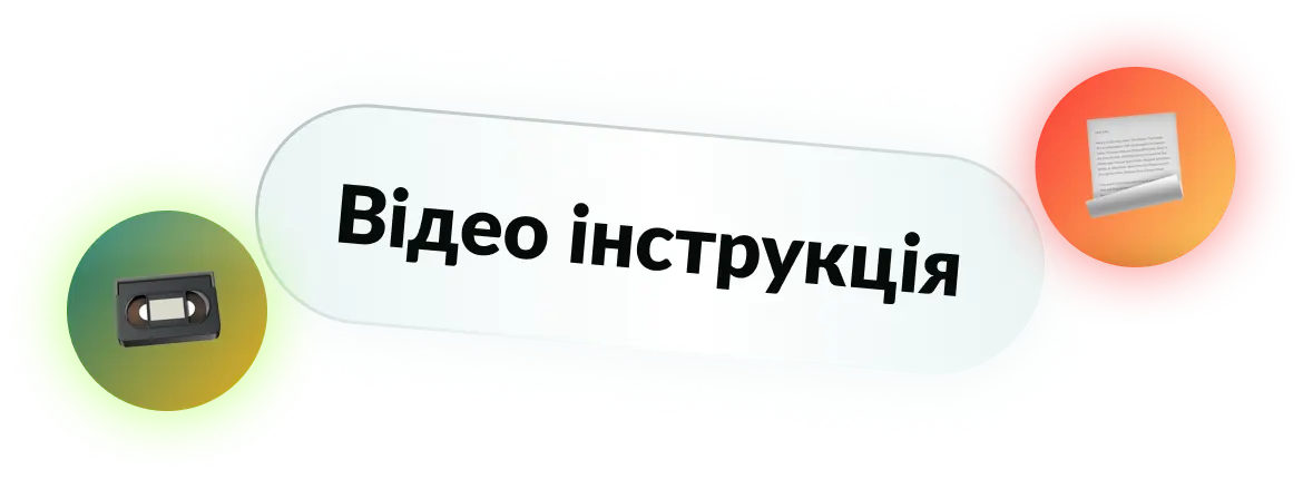 instruction icon